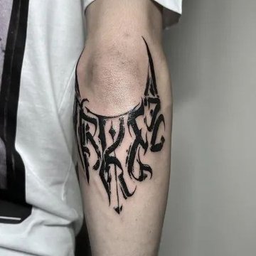 ad5248c0c82015a6eab17e21a112bccb